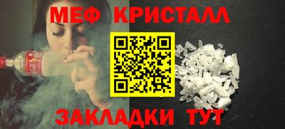 дистиллят марихуана Донской