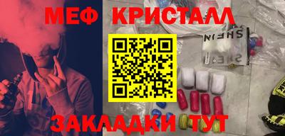 дистиллят марихуана Донской