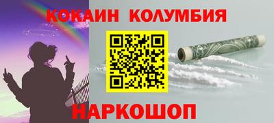 альфа пвп VHQ Донецк