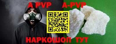 MESCALINE Дубна
