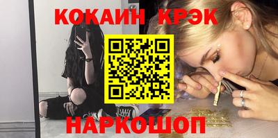дистиллят марихуана Донской