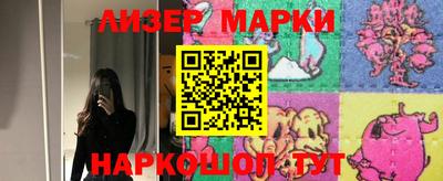 дистиллят марихуана Донской