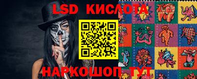 альфа пвп VHQ Донецк