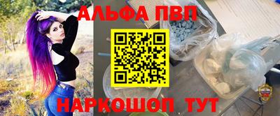 дистиллят марихуана Донской