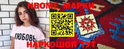 альфа пвп VHQ Донецк