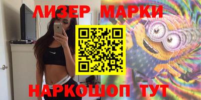 дистиллят марихуана Донской