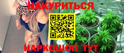 альфа пвп VHQ Донецк