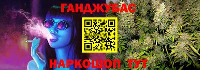 MESCALINE Дубна