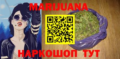 альфа пвп VHQ Донецк