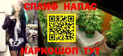 альфа пвп VHQ Донецк