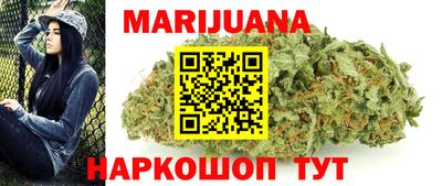 соль ск Заводоуковск