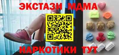 альфа пвп VHQ Донецк
