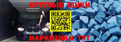 дистиллят марихуана Донской