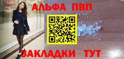 MESCALINE Дубна