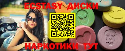 дистиллят марихуана Донской