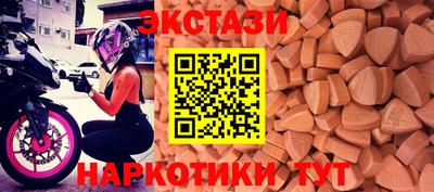 MESCALINE Дубна