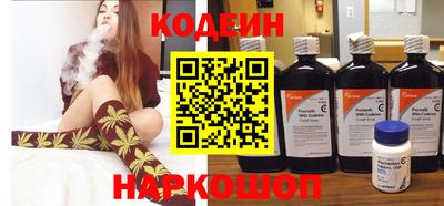 MESCALINE Дубна