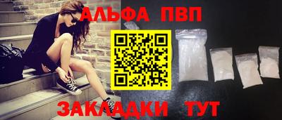 MESCALINE Дубна