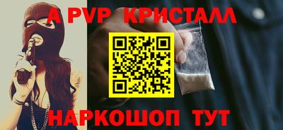 дистиллят марихуана Донской