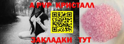 дистиллят марихуана Донской