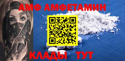 MESCALINE Дубна