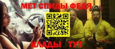 MESCALINE Дубна