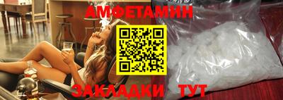 гидропоника Жуковский
