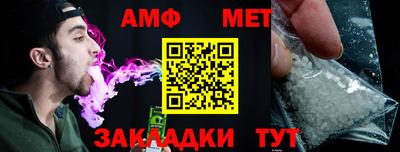 альфа пвп VHQ Донецк