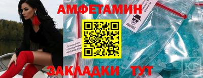 MESCALINE Дубна