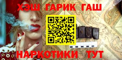 MESCALINE Дубна
