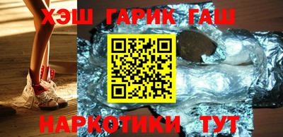 альфа пвп VHQ Донецк