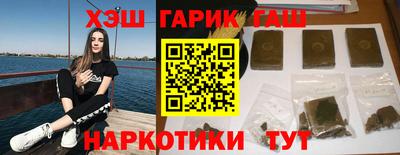 дистиллят марихуана Донской