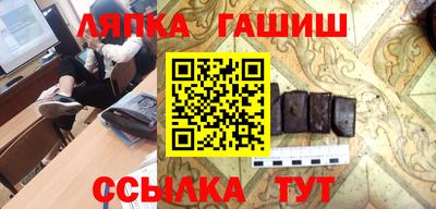 дистиллят марихуана Донской