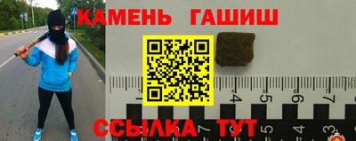 MESCALINE Дубна