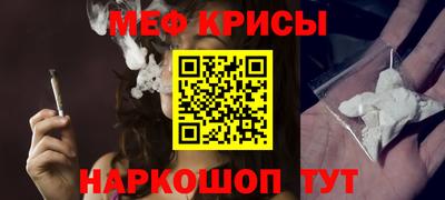 дистиллят марихуана Донской